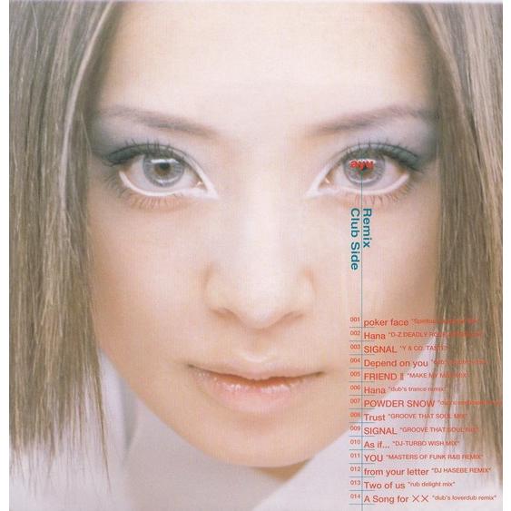ayu-mi-x/ＣＤ/AVCD-11716 中古
