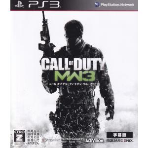 コール オブ デューティ モダン・ウォーフェア3（字幕版）/PS3/BLJM60404/【CEROレ...