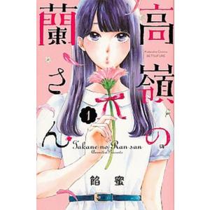 講談社（kodansha） ドラゴン桜/漫画全巻セット◇C≪全21巻（完結