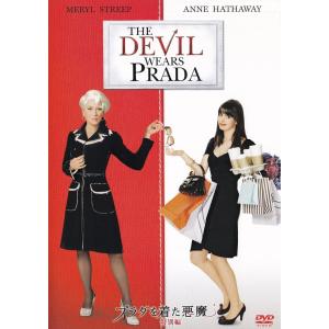 プラダを着た悪魔　＜特別編＞/ＤＶＤ/FXBNM-29830 中古｜VALUE BOOKS Yahoo!店