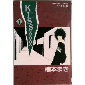 ジャパニーズ・ウーマン 林静一画集 1981 Japanese woman SEIICHI