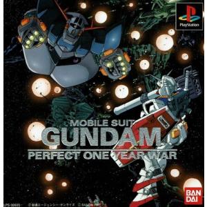 機動戦士ガンダム Perfect One Year Warの商品一覧 通販 Yahoo ショッピング