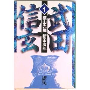 雨と君と　コミック　全8巻セット 雨と君と (全8巻) Kindle版