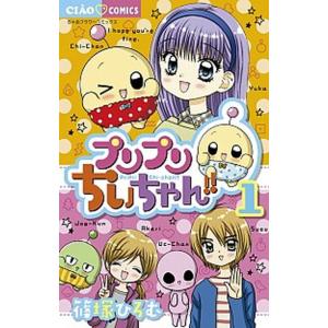 新品 / 昭和天皇物語 (1-18巻 最新刊) 全巻セット : 漫画全巻ドット