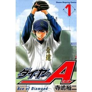 NARUTO ナルト(全72巻セット) : マンガ屋アニメ屋 Yahoo!店 NARUTO ナルト(全72巻セット) : マンガ屋アニメ屋 Yahoo!店