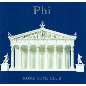 Phi/米米クラブ 中古