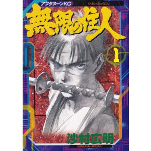 新品 / 遊☆戯☆王 OCG STORIES (1-7巻 最新刊) 全巻セット : 漫画全巻