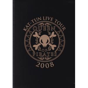 Break the KAT-TUN Blu-ray : EastRiverrr-shop - 通販 - Yahoo