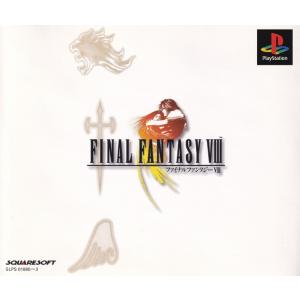 ファイナルファンタジー 『中古即納』{表紙説明書なし}{PS} ファイナル