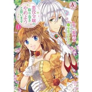 境界のRINNE 全40巻セット 境界のRINNE/漫画全巻セット◇C≪