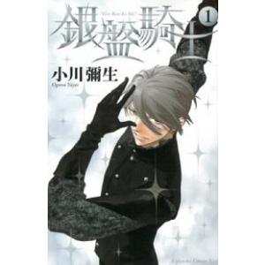 送料無料 王道の狗 全6巻 安彦良和 中古コミック 漫画 マンガ 全巻