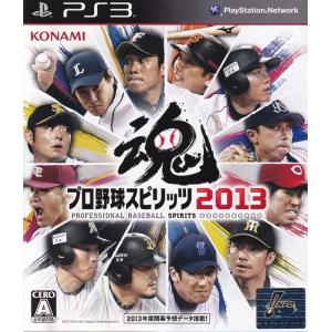 プロ野球スピリッツ13 プロスピ13の商品一覧 通販 Yahoo ショッピング