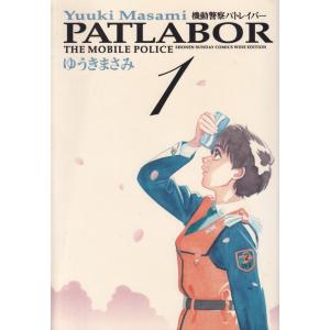 這いよれ!ニャル子さん 文庫 全12巻完結セット (GA文庫)（文庫） 全巻