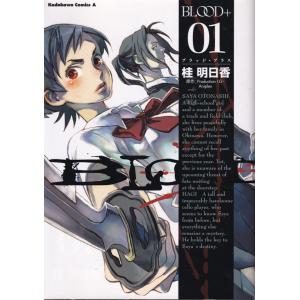 【中公文庫】はだしのゲン　文庫全7巻　完結セット　帯つき Amazon.co.jp: はだしのゲン(全7巻セット) (中公文庫コミック版