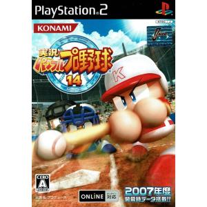 実況パワフルプロ野球14/PS2/VW339J1/A 全年齢対象 中古