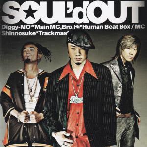SOUL'd OUT／SOUL'd OUT : ネットオフ ヤフー店 - 通販 - Yahoo