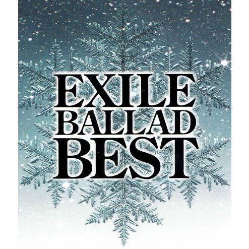 EXILE　BALLAD　BEST/ＣＤ/RZCD-46089 中古