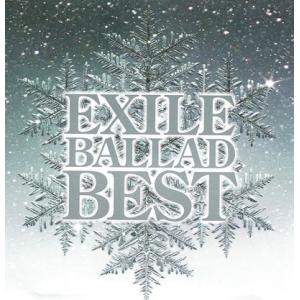 CD EXILE BALLAD BEST レンタル落ち 中古