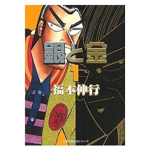 ダンダダン コミック 1-22巻セット (集英社)（コミック） 全巻セット