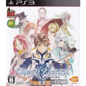 LINK VRAINS PACK 3 リンク・ヴレインズ・パック3- box 遊戯王