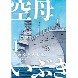 ちはやふる 全巻セット 1-50巻+特装版 限定版　きみがため4巻まで　付き 講談社（kodansha） 新品 予約商品 ちはやふる全50巻 ちはやふる