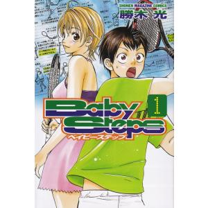 講談社（kodansha） ベイビーステップ/漫画全巻セット◇C≪全47巻