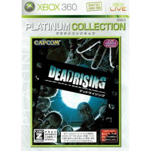 デッド ライジング（Xbox 360 プラチナコレクション）/XB360/JES1-00044/【C...