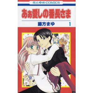公認会計士試験用参考法令基準集 租税法 令和8年 : かんぽうbookstore