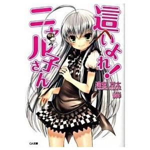 DVD） To LOVEる -とらぶる- アニメ第1期全9巻＆第2期全6巻セット