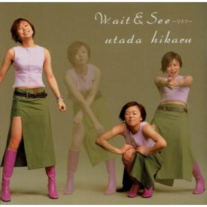 Wait＆See〜リスク〜/ＣＤシングル（１２ｃｍ）/TOCT-22070 中古