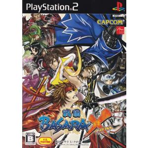 コール オブ デューティ ブラックオプスII（字幕版）/XB360/JES100266