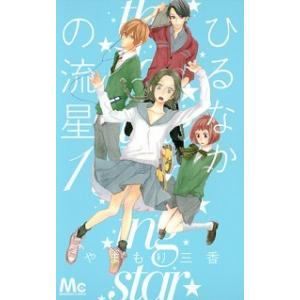 新品 / ザ・ファブル(1-22巻 全巻) + 南勝久先生描き下ろし第一部全巻