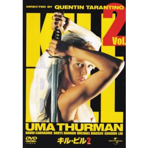 greenboy Sawada kenji Concert 2005 DVD : ぽちっとほわっと - 通販