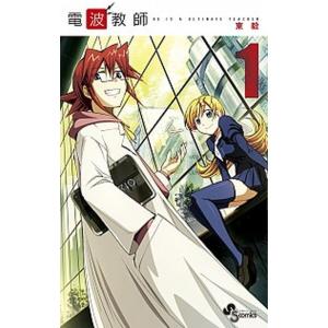 送料無料 クレイモア 1-27巻 八木教広 中古コミック マンガ 漫画 全巻