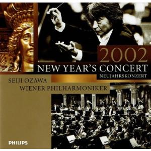 ニューイヤーコンサート 2002 小澤征爾,ウィーンフィルハーモニー管弦楽団 中古