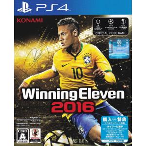 ウイニングイレブン 『中古即納』{PS4} ウイニングイレブン2016