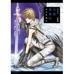 集英社（SHUEISHA） ROOKIES(ルーキーズ)/漫画全巻セット◇C≪全24巻