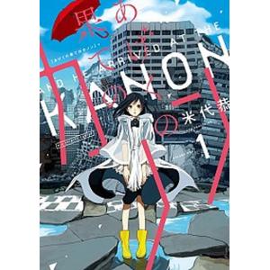 DVD じょしらく 全6巻 ※ケース無し発送 レンタル落ち ZR3231