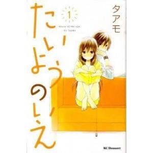 【中古】 美容師Ｍｏｍｏ １２/小学館/山本よしこ 美容師Momo（12）（コミック） 中古 : VALUE BOOKS Yahoo!店 - 通販