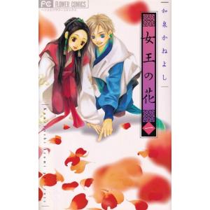 Dr.スランプ アラレちゃん 鳥山明 全巻セット 全18巻 商品写真掲載