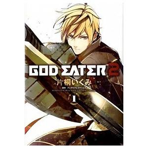 God Eater ゴッドイーター2 コミック全巻セット の商品一覧 コミック アニメ 本 雑誌 コミック 通販 Yahoo ショッピング