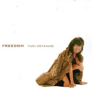 FREEDOM/ＣＤ/HDCA-10023 中古