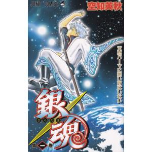 集英社（SHUEISHA） 新品 / 全巻収納ダンボール本棚付 / 銀魂 ぎんたま