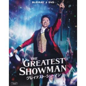 Blu-ray グレイテスト・ショーマン ブルー...の商品画像