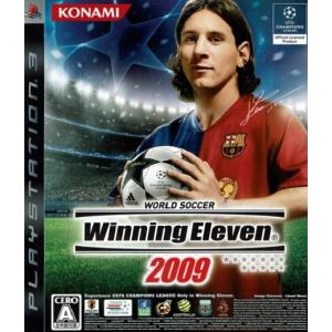 PS3-ワールドサッカーウイニングイレブン 2010 : ゲームリサイクル