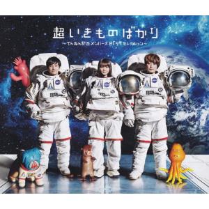 ソニーミュージック（Sony Music） CD/いきものがかり/あそび (通常盤