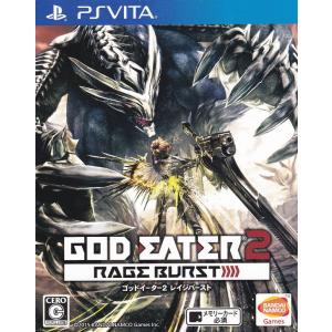 GOD EATER 2 RAGE BURST（ゴッドイーター2 レイジバースト）/Vita/VLJS...