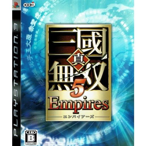 真・三國無双5 Empires/PS3/BLJM60126/B 12才以上対象 中古