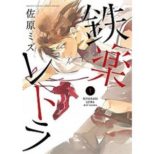 MAJOR 漫画 全巻 メジャー 1〜78巻 Amazon.co.jp: 【コミック】MAJOR（メジャー）（全78巻） : ゲーム