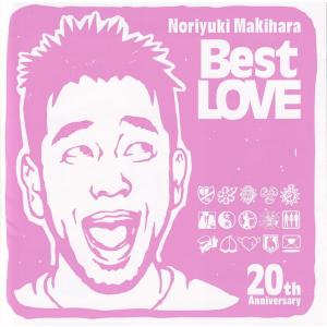 エイベックス（AVEX） 新品 槇原敬之 SELECTED BEST (CD) AQCD-76135